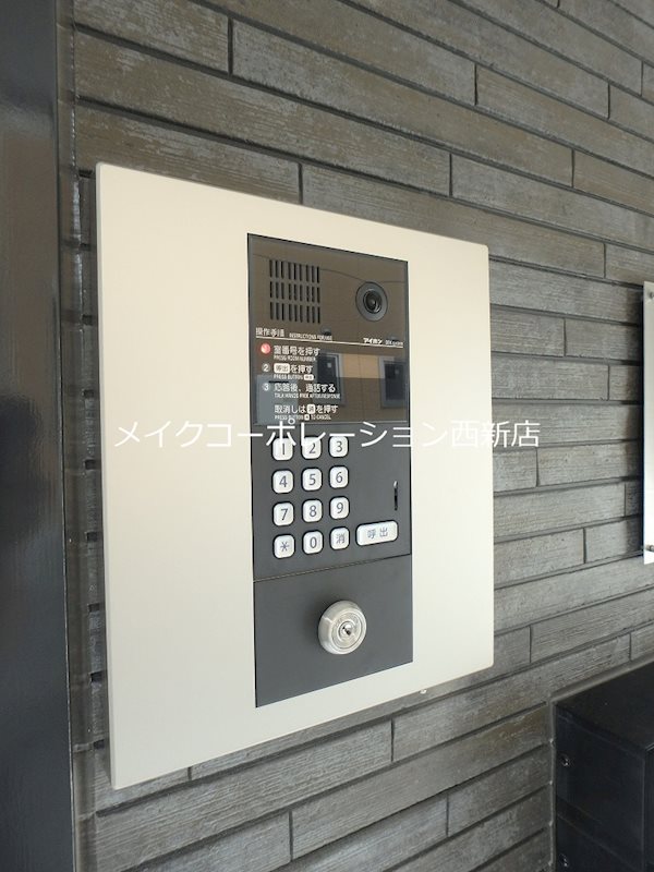 KSワンライフ次郎丸 その他外観2