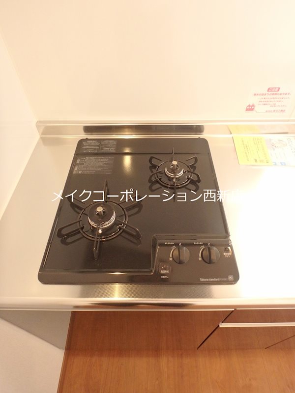 KSワンライフ次郎丸 その他11