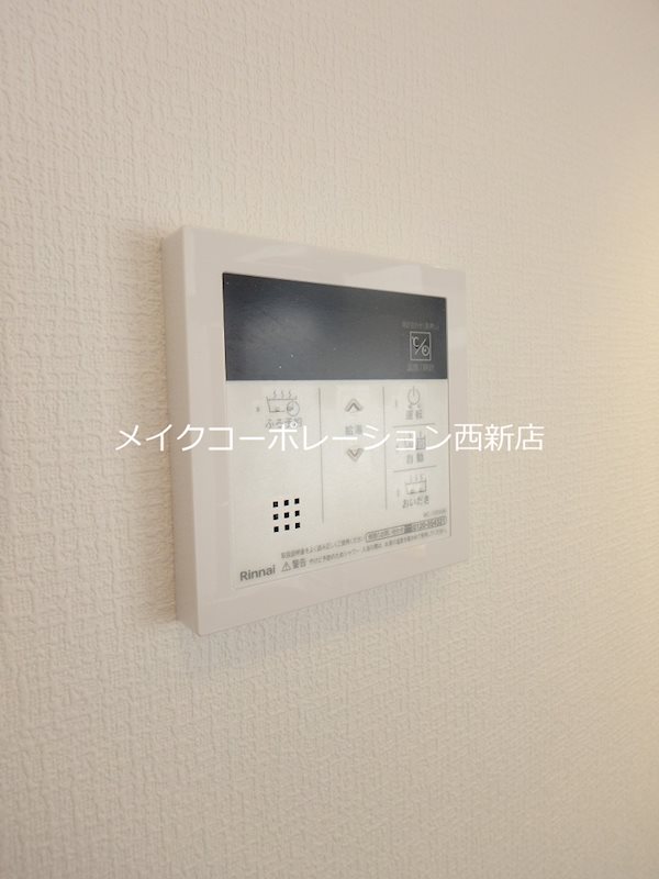 KSワンライフ次郎丸 その他16
