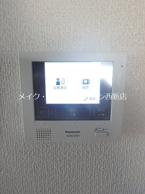 ルチアサントレ姪浜 その他10
