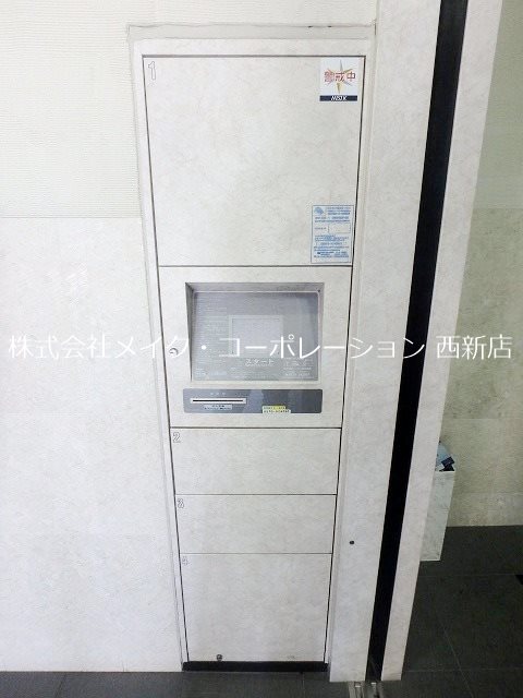 アクタス六本松タワー その他外観4