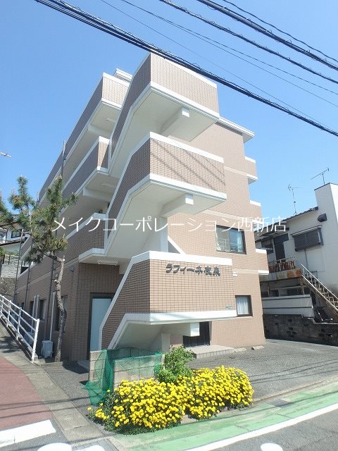 ラフィーネ友泉 外観