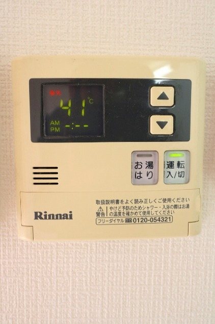 ヴァンジェーロ福重 その他15