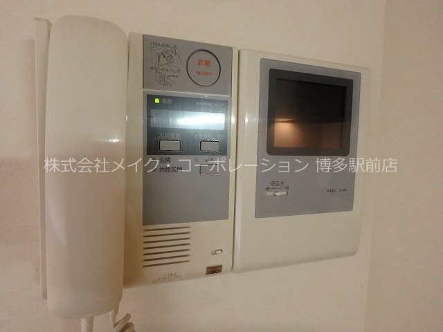 ルッシェ竹下駅前 その他5