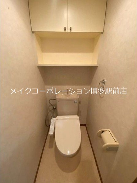 エンゼルハイム高宮 その他2
