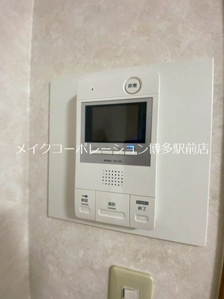 エンゼルハイム高宮 その他4