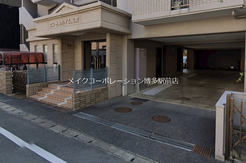 エンゼルハイム高宮 その他6