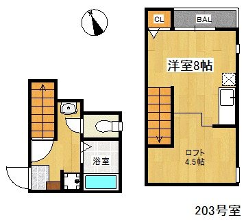 MAISONETIC STAGE茶山 間取り