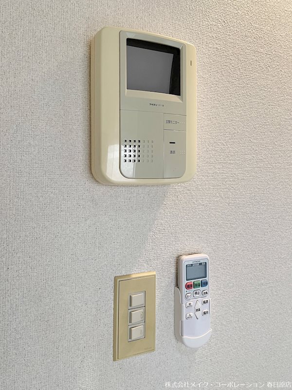 パステル南福岡 その他5