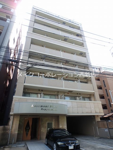 ローズモント・フレア六本松 外観写真