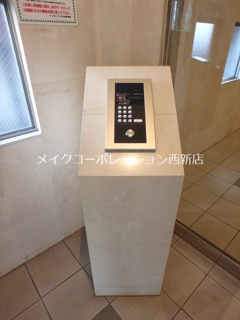 ローズモント・フレア六本松 その他6