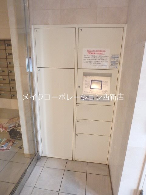 ローズモント・フレア六本松 その他10
