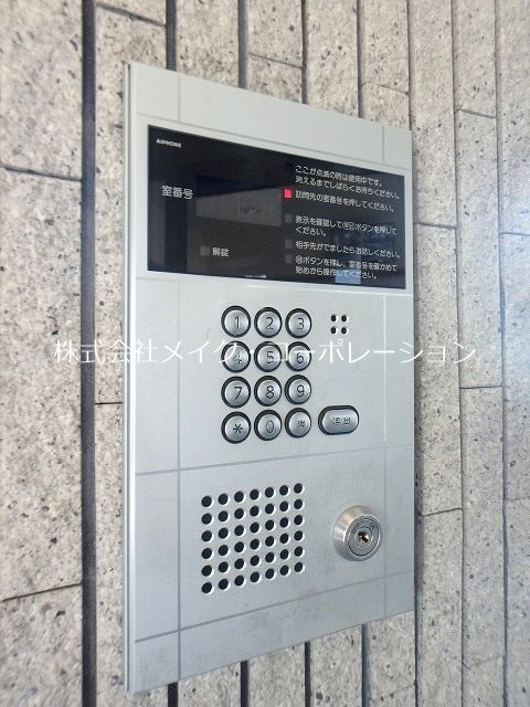アルテール飯倉 その他外観1