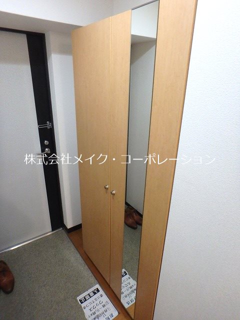 アルテール飯倉 その他8