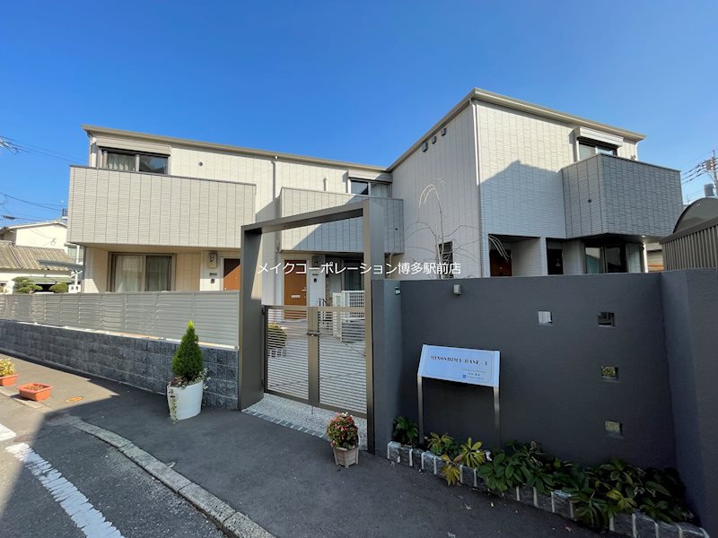 MINOSHIMA BASE-1 外観