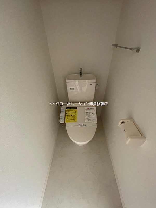 MINOSHIMA BASE-1 その他1