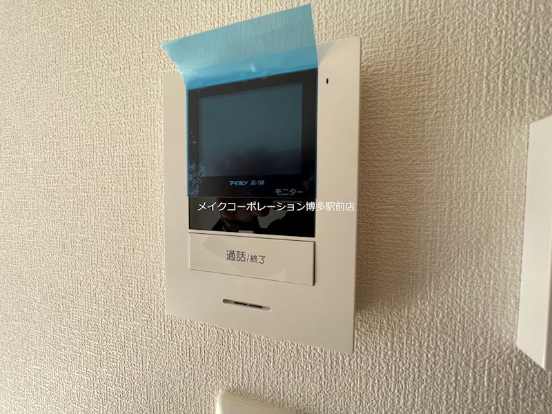 MINOSHIMA BASE-1 その他5