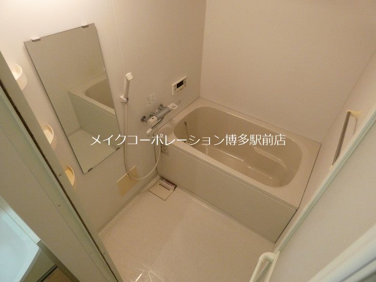 グランセノーテエム  風呂画像