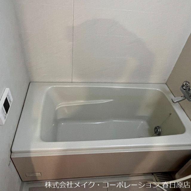 サンリヤン小笹 その他15