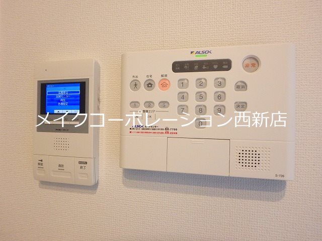 D-room飯倉中央 その他6