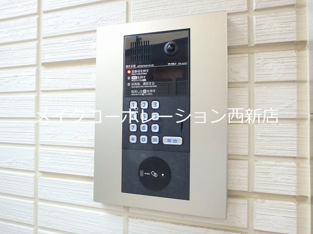 D-room飯倉中央 その他16