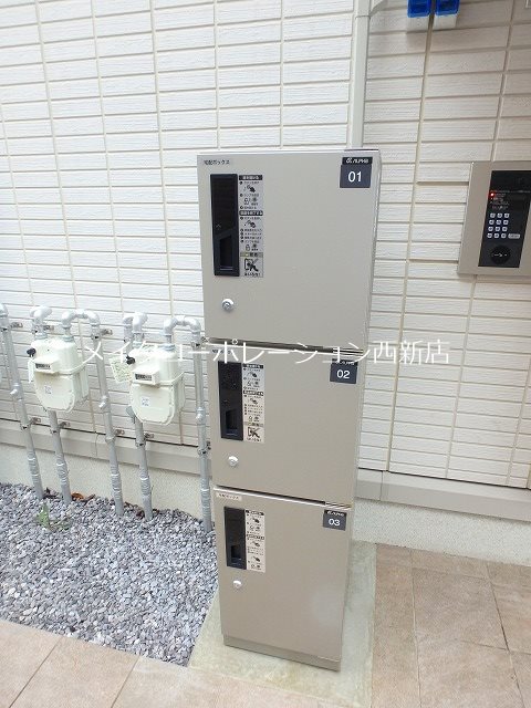 D-room飯倉中央 その他17