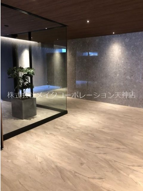 デュ・レジア大濠 その他5