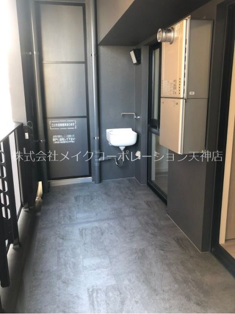 デュ・レジア大濠 ベランダ