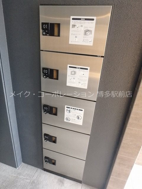 アストラル東比恵 その他12