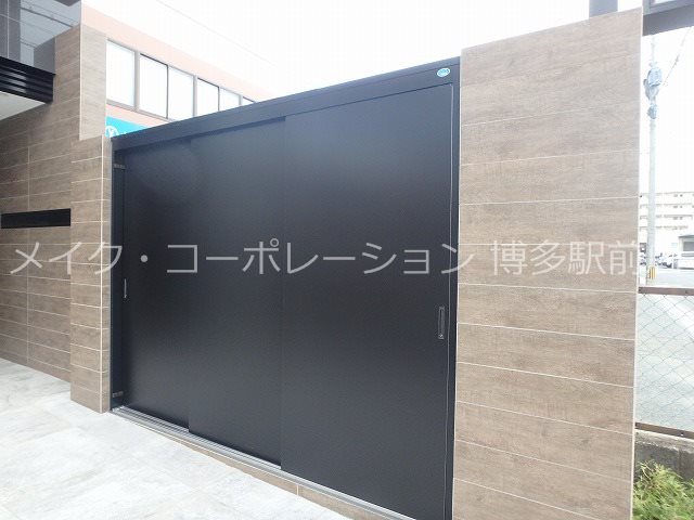 アストラル東比恵 その他13