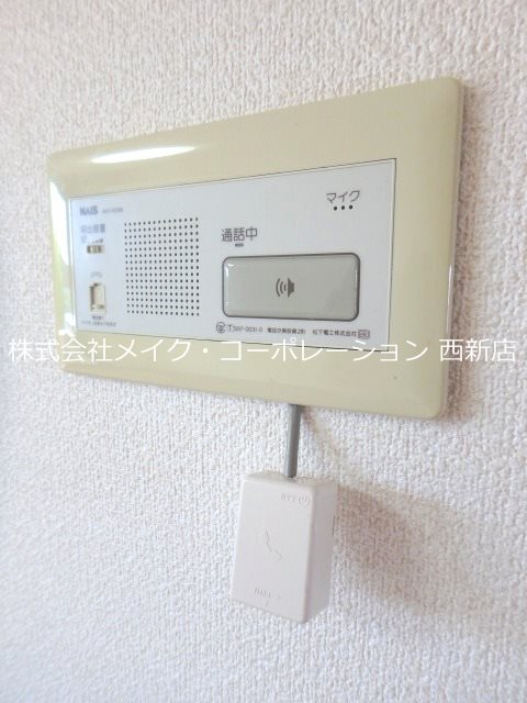 テリトワール田島～駐車場無料～ その他14