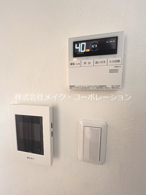 レジデンス政喜 その他6
