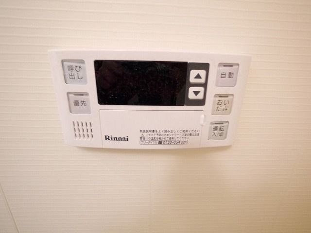 ラファセアリービオ博多 その他6
