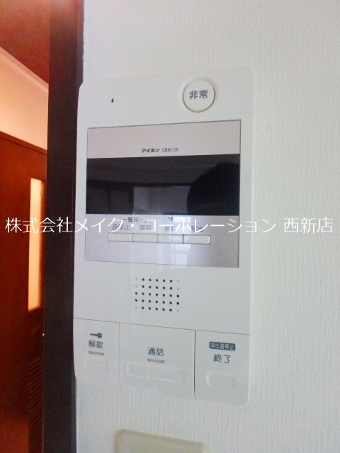 アーシャルハウス片江 その他1