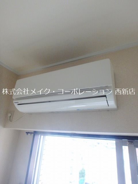 アーシャルハウス片江 その他4