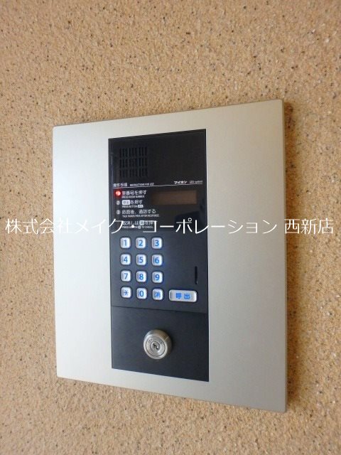 アーシャルハウス片江 その他外観2