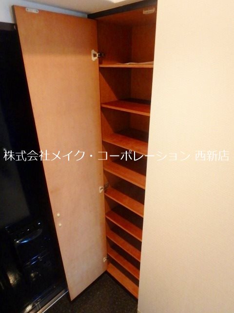 アーシャルハウス片江 その他7