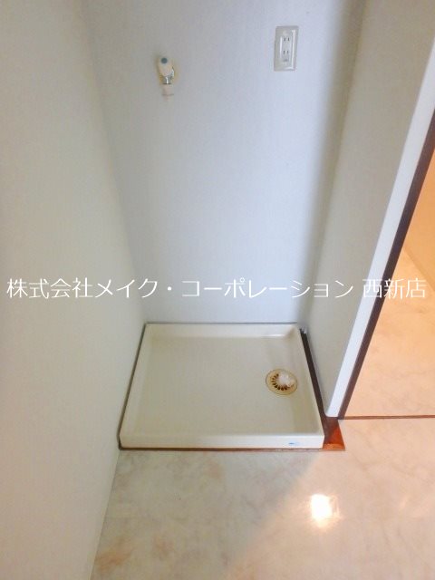アーシャルハウス片江 その他9