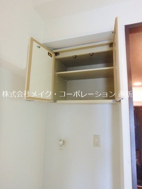 アーシャルハウス片江 その他11