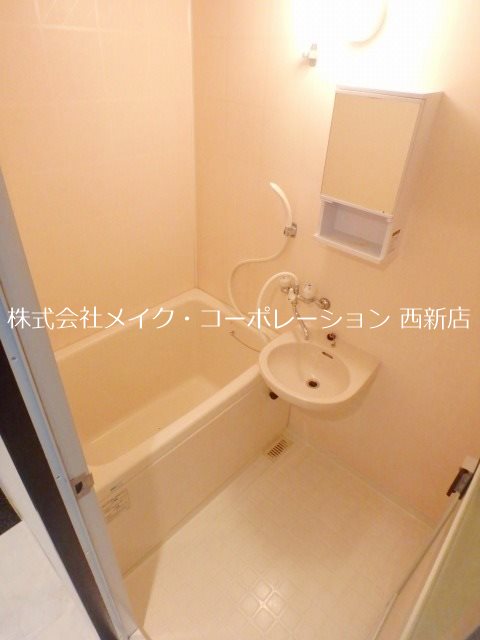 アーシャルハウス片江 風呂画像