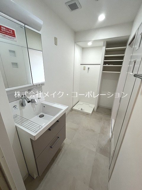 洗面所 The Glade Residence West その他2