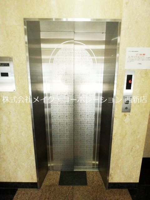 他共有部分 The Glade Residence West その他外観4