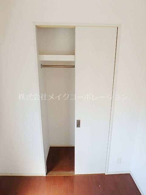 ルミナス桜坂  その他4