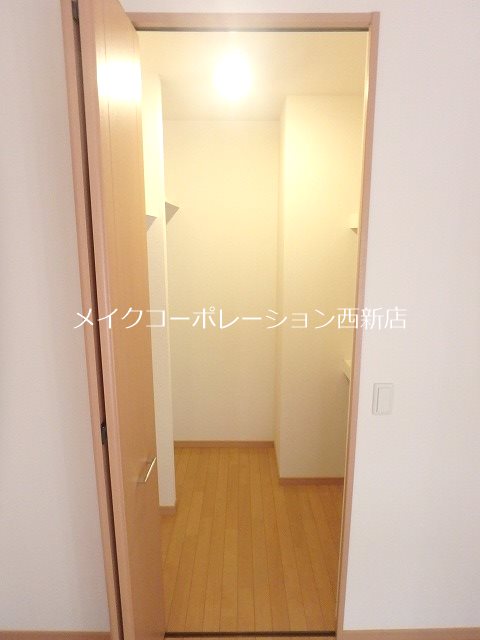 収納 キルンズ高取 その他4