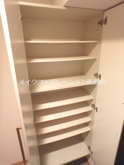 収納 キルンズ高取 その他16