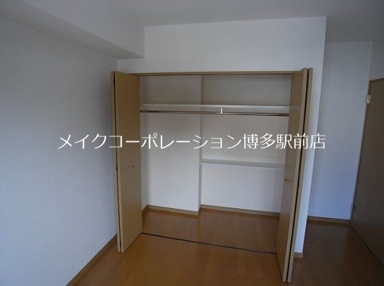 収納 ファミールHIRO その他3