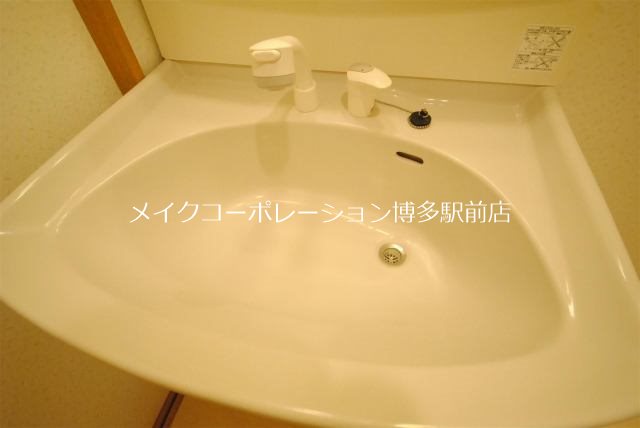 その他 ファミールHIRO その他8