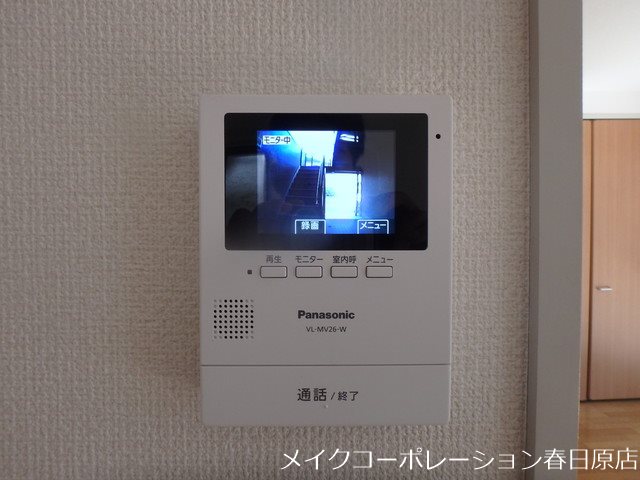 ペイド・エスポワールC棟 その他5