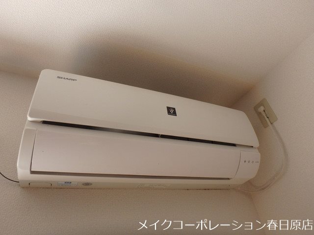 ペイド・エスポワールC棟 その他15