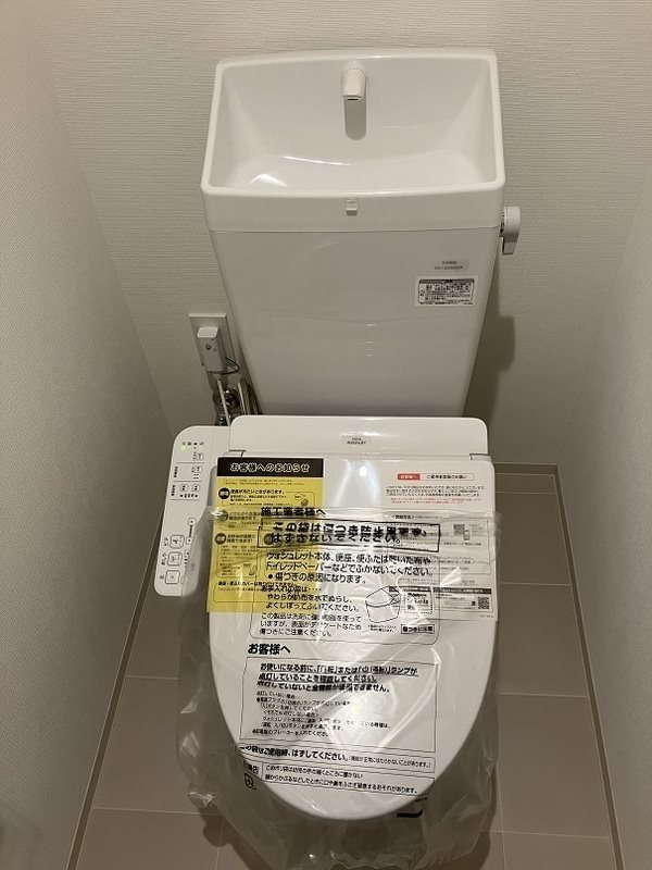 FarMaison その他3